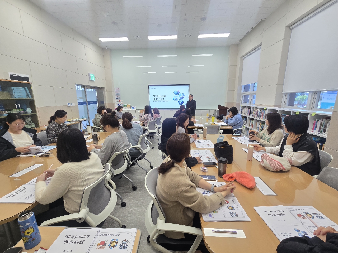 2025년 찾아가는 도민환경교육 운영