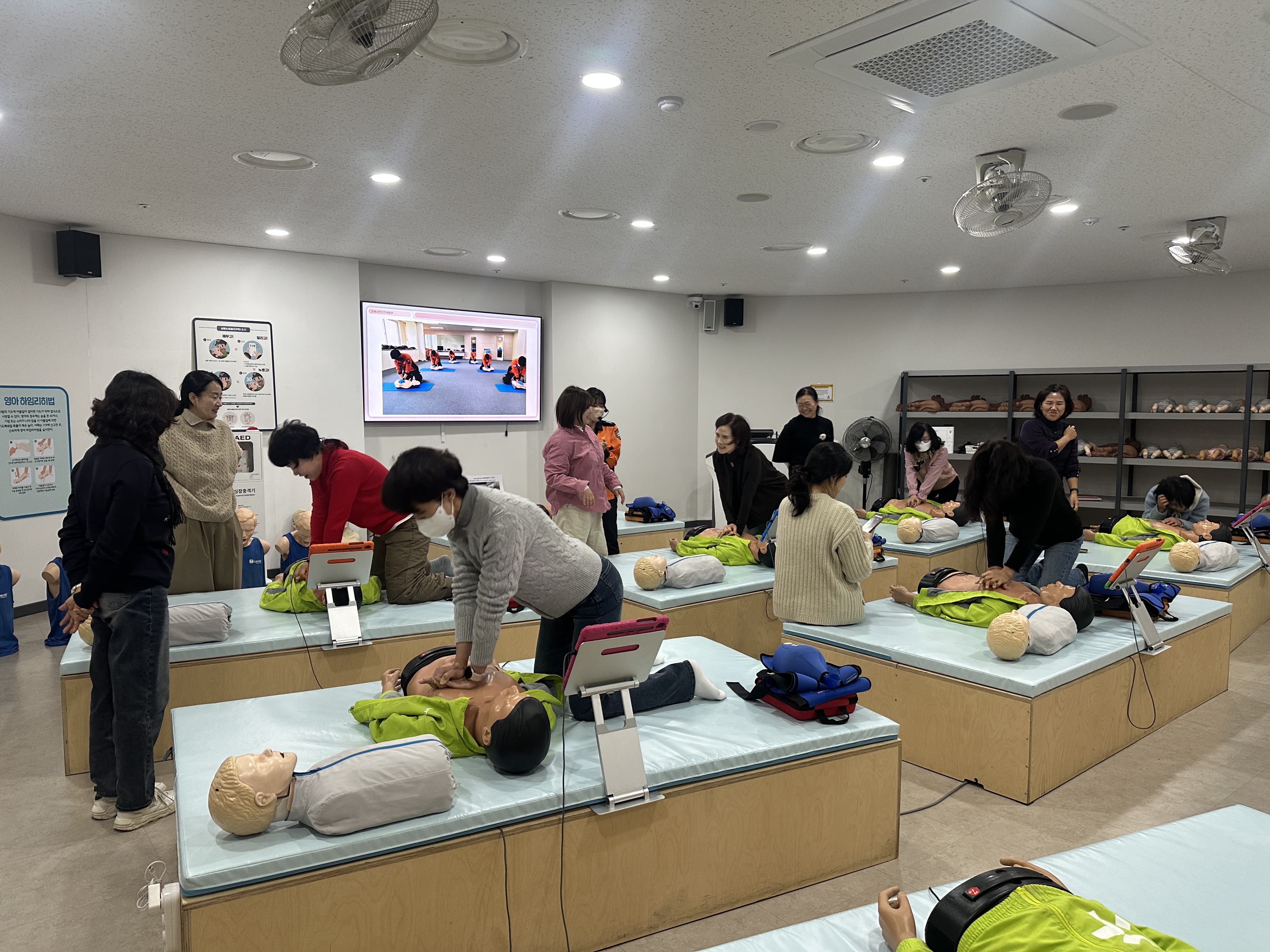 2025년 기후재난대응역량강화교육 운영(12/22~24)