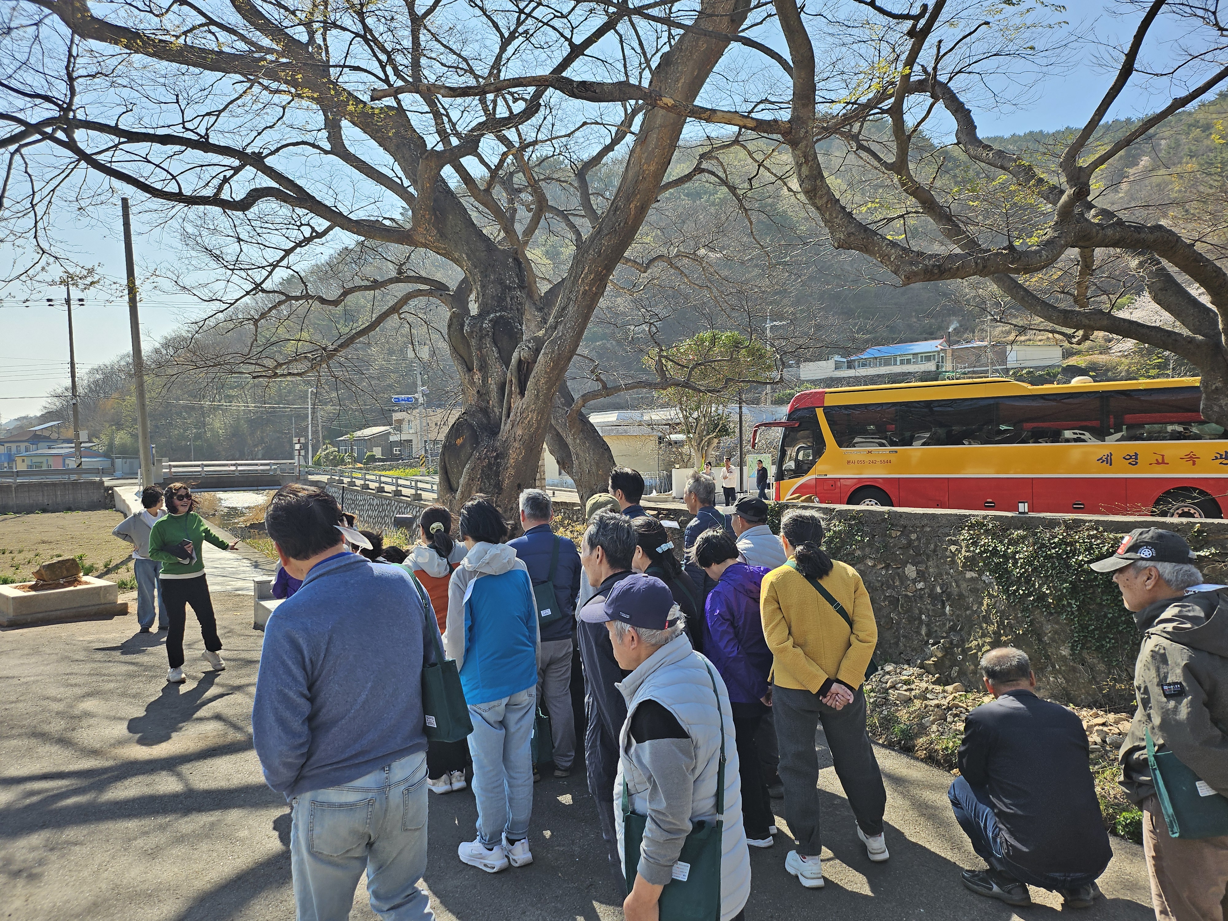 26년 경남생태누리 바우처 1회차(남해) 프로그램 운영