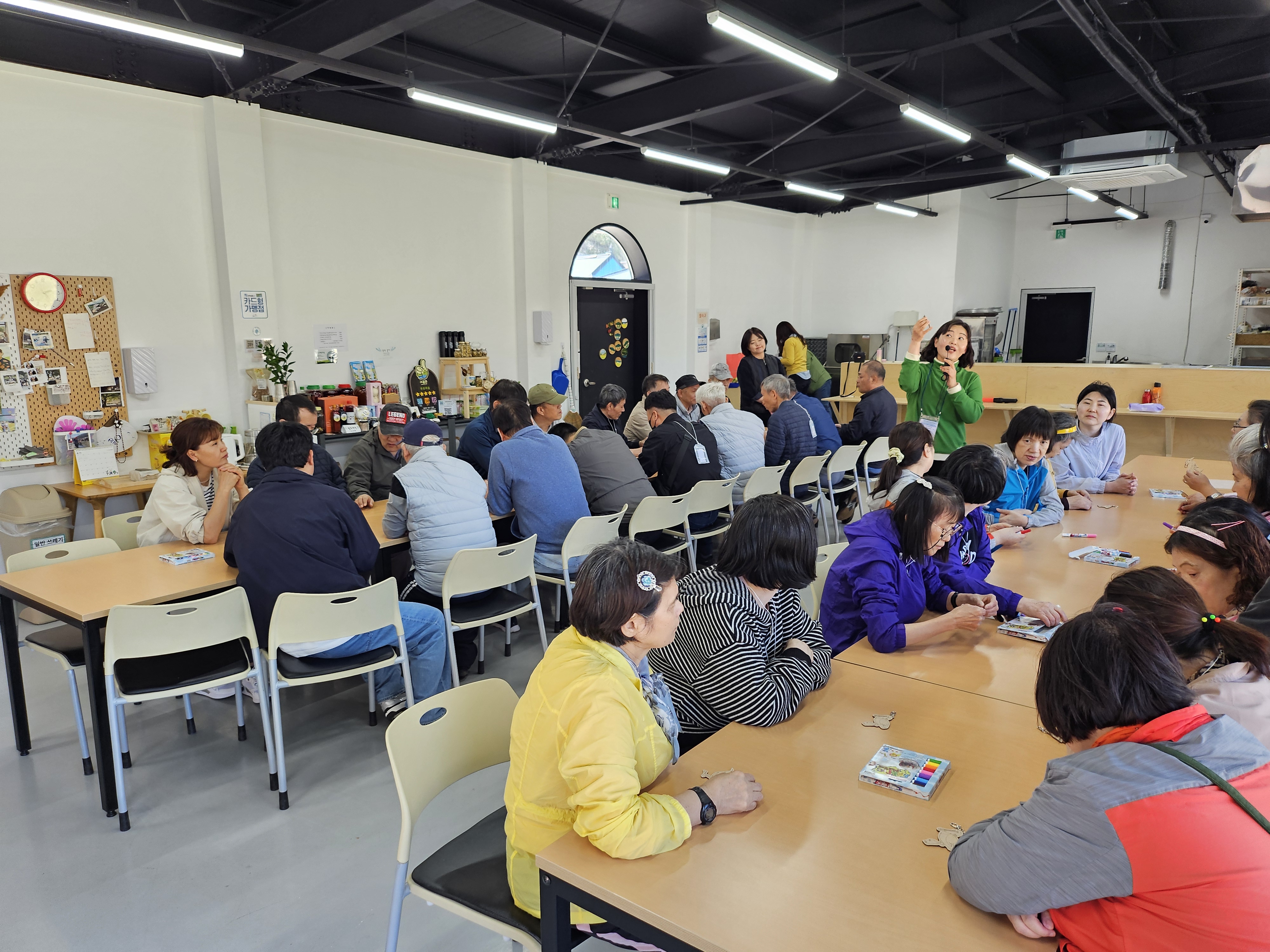 26년 경남생태누리 바우처 1회차(남해) 프로그램 운영